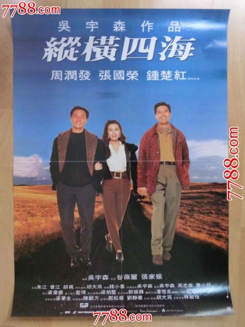 一级建造师证怎么仿制